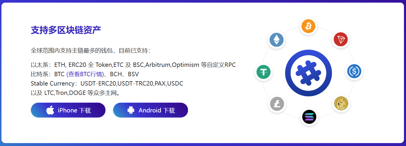 总书记